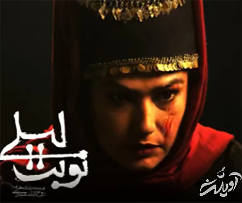 درباره استایل‌های جذاب پردیس، مریلا و لادن